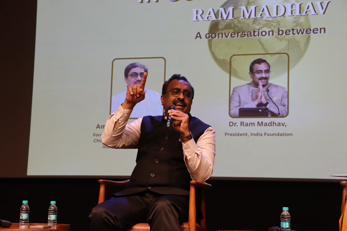 Pune Int Centre (@puneintcentre) on Twitter photo “We lack long-term planning. First, we must imagine the future, then reverse engineer back to today.”
- Dr. <a href="/rammadhav_/">Ram Madhav</a> speaking about the city's infrastructure concerns.
<a href="/indfoundation/">India Foundation</a> <a href="/rameshmashelkar/">Raghunath Mashelkar</a> <a href="/GBambawale/">Gautam Bambawale</a> <a href="/Girbane/">Prashant Girbane</a> <a href="/sbravipandit/">Ravi Pandit</a> “We lack long-term planning. First, we must imagine the future, then reverse engineer back to today.”
- Dr. <a href="/rammadhav_/">Ram Madhav</a> speaking about the city's infrastructure concerns.
<a href="/indfoundation/">India Foundation</a> <a href="/rameshmashelkar/">Raghunath Mashelkar</a> <a href="/GBambawale/">Gautam Bambawale</a> <a href="/Girbane/">Prashant Girbane</a> <a href="/sbravipandit/">Ravi Pandit</a>