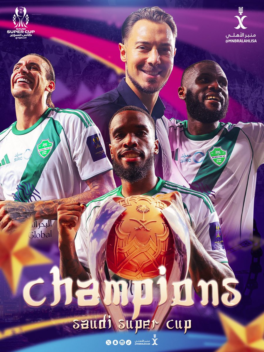 🚨🚨🚨🚨🚨 عاجل — رسميًا :

النادي #الأهلي بطلاً لكأس السوبر السعودي 💚😍

🟢⚪️🟢⚪️🟢⚪️🟢⚪️🟢
✅✅✅✅✅✅✅✅✅