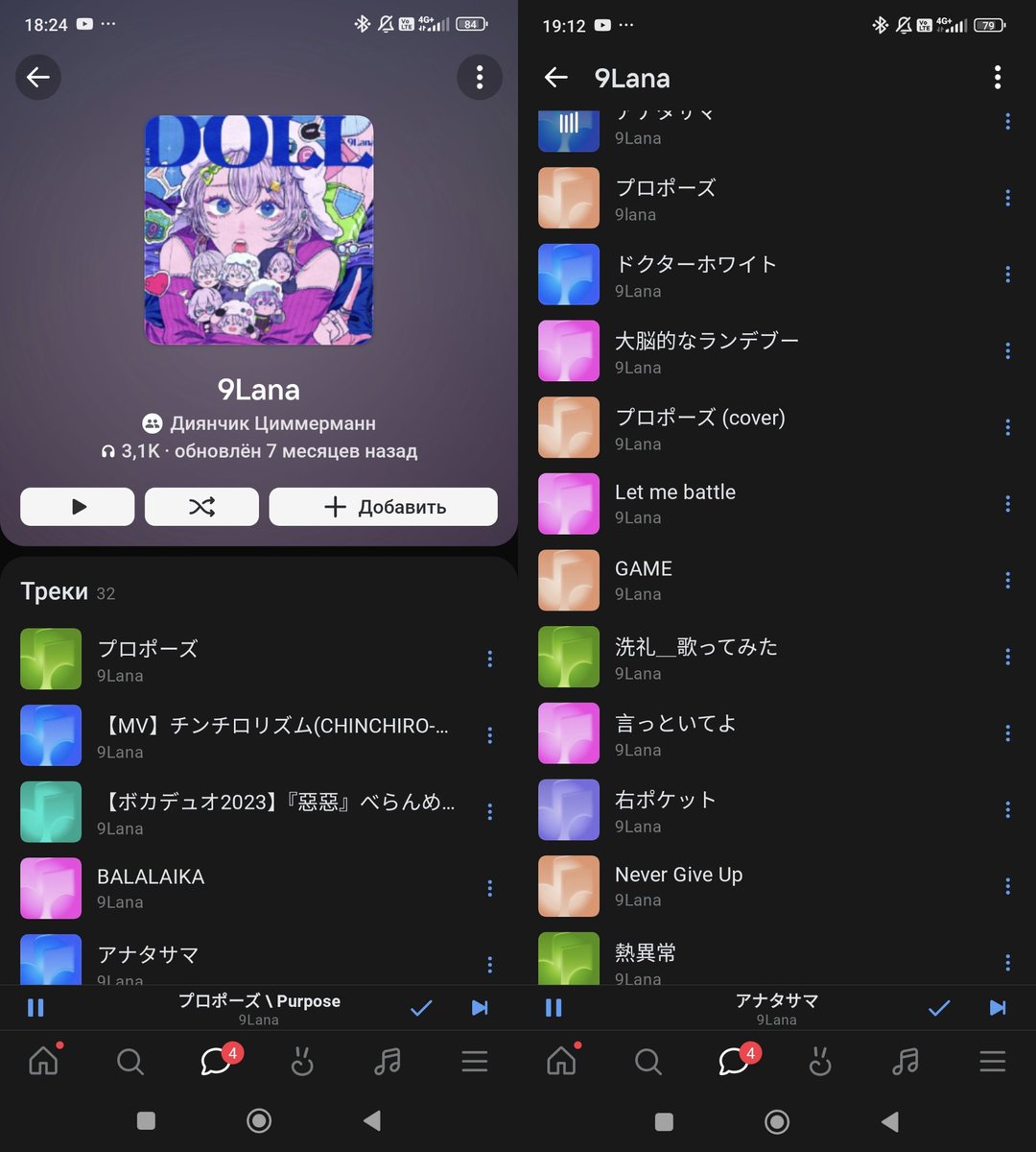 KOKORO❤️ 10本.. Amazon.co.jp: Kokoro : 本