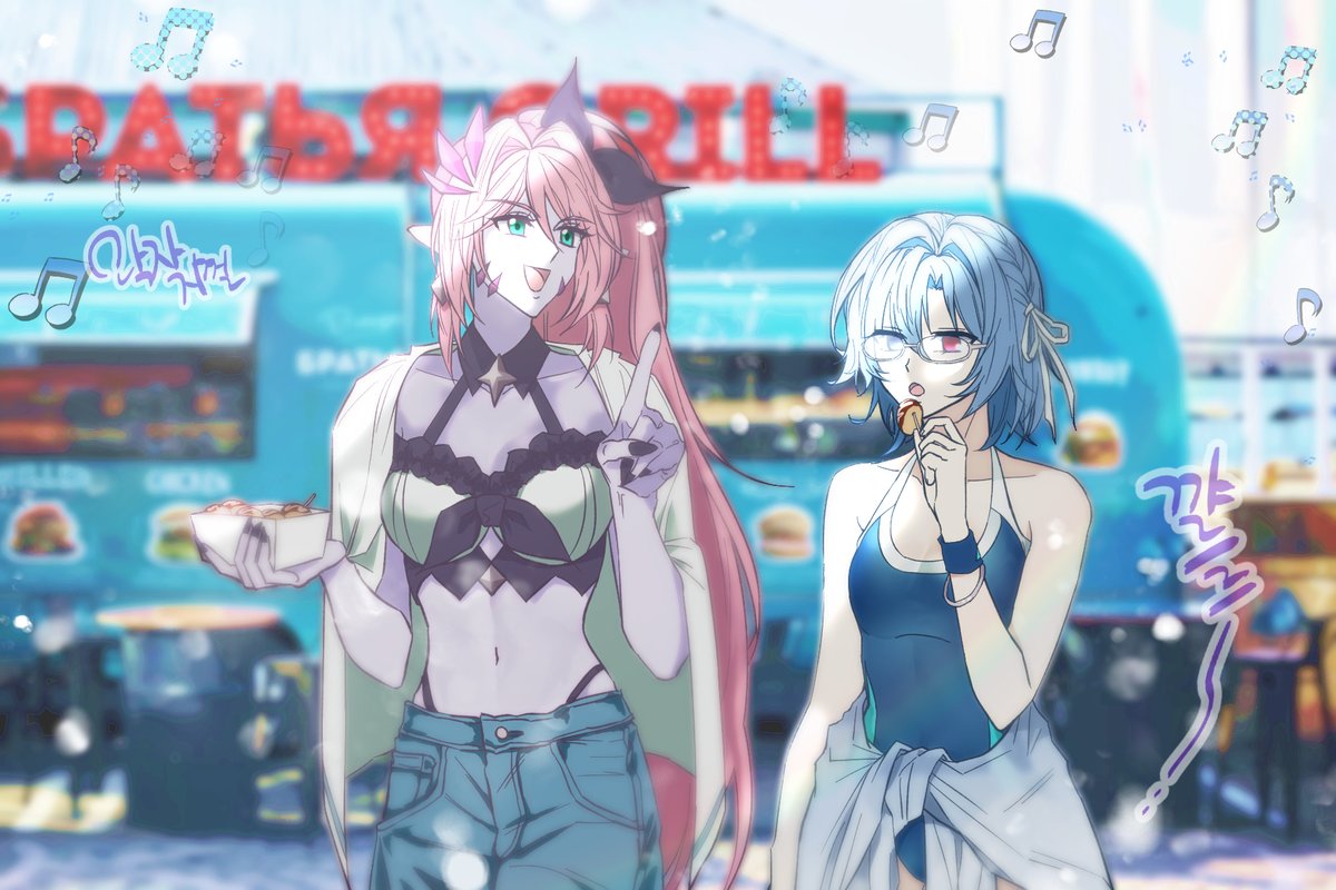 레이 마리로 참가했습니당