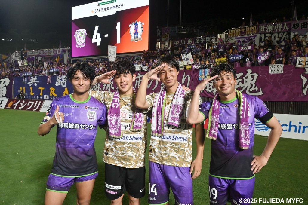 𝑻𝒐𝒅𝒂𝒚'𝒔 𝑯𝒆𝒓𝒐𝒔 🫡❤️‍🔥

#藤枝MYFC
#2025藤枝vs愛媛