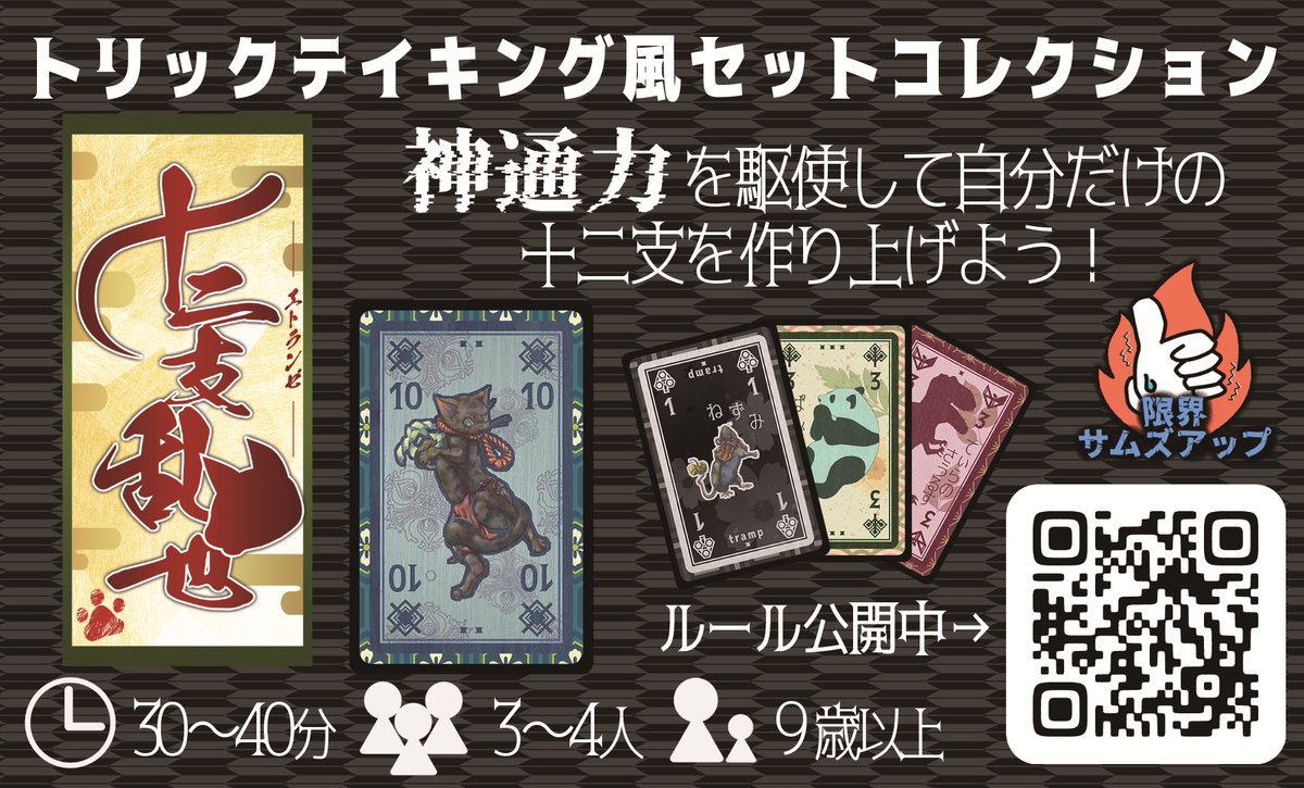 もか様　リクエスト品 たむち様 リクエスト 4点 まとめ商品 むちか様 リクエスト 4点 まとめ商品
