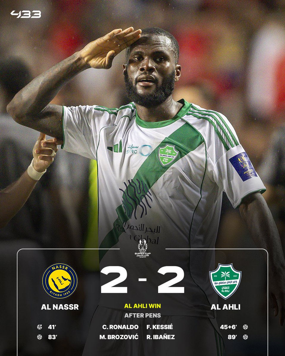 𝐀𝐋 𝐀𝐇𝐋𝐈 𝐖𝐈𝐍 𝐓𝐇𝐄 𝐒𝐀𝐔𝐃𝐈 𝐒𝐔𝐏𝐄𝐑 𝐂𝐔𝐏 🇸🇦🏆