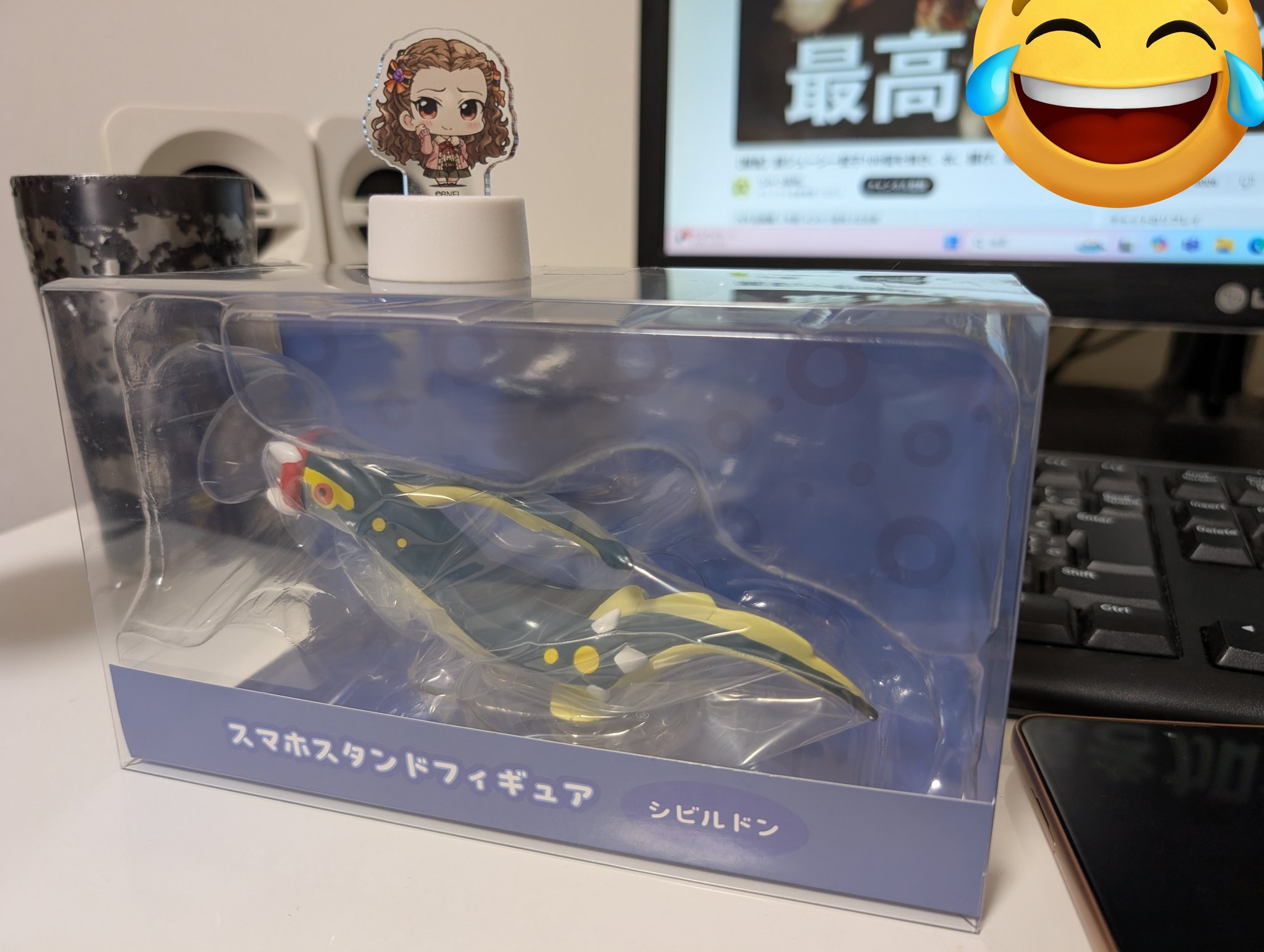 サー・心太 on X: 