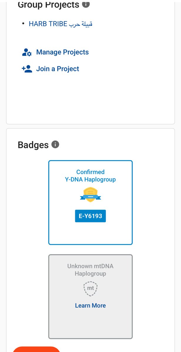 مشروع قبيلة حرب الجيني tweet media