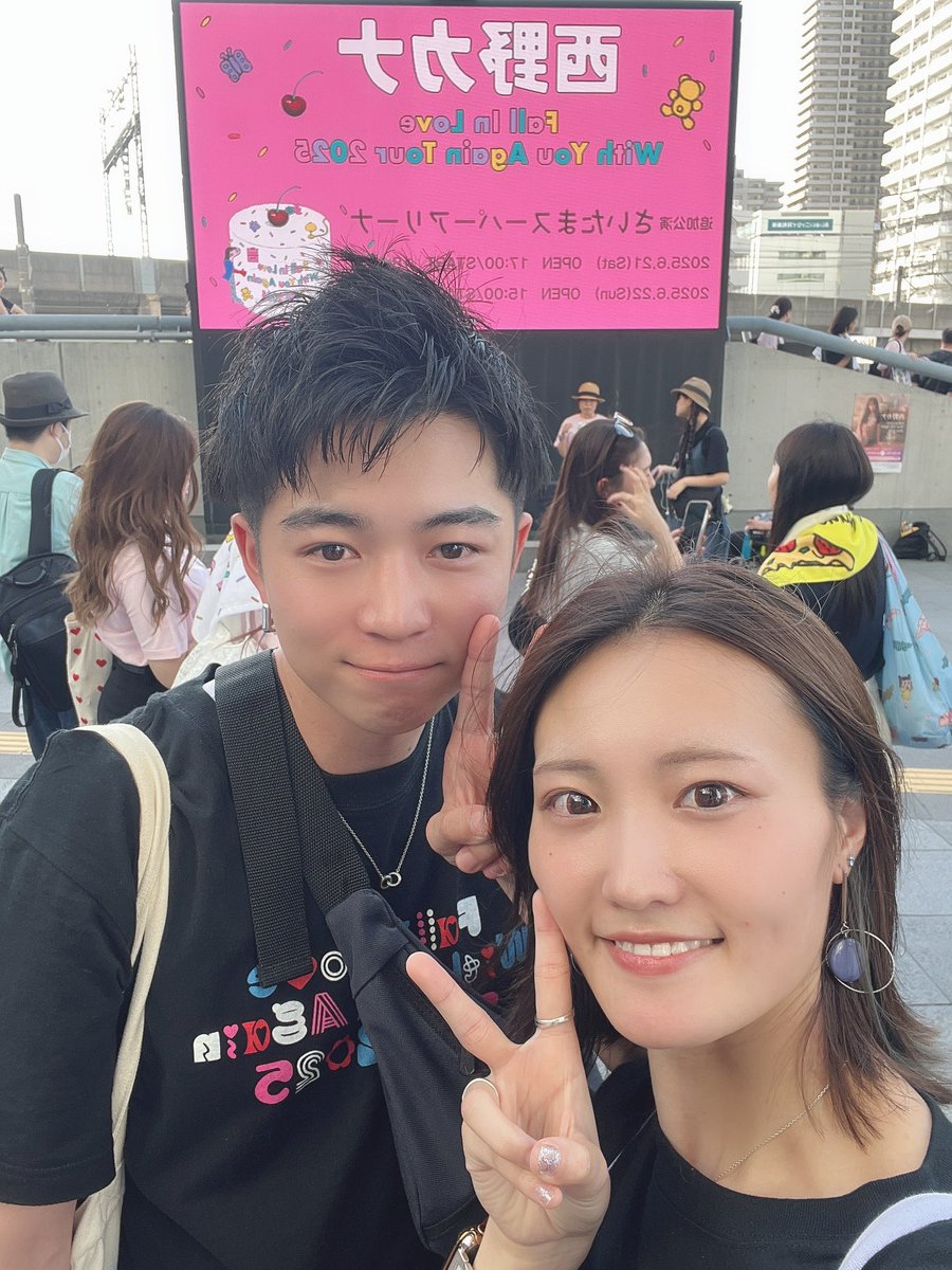 付き合ってから丸6年😙
ライブのときのツーショが全然ないっ笑
クリラではちゃんと撮りましょう📷
これからもよろしく🤝

<a href="/kanayan_318_95/">あゆむん@西野家</a>