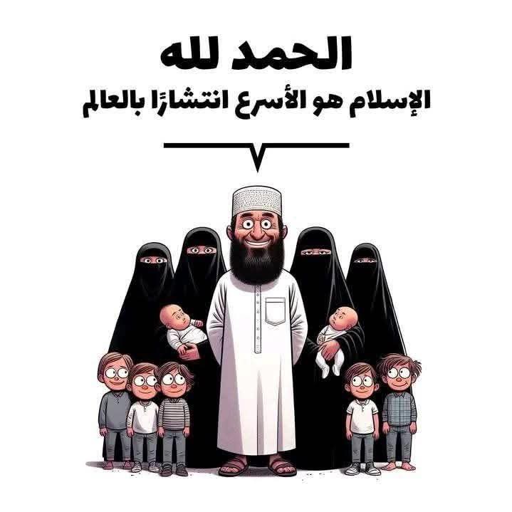 لما التكاثر الحشري ..