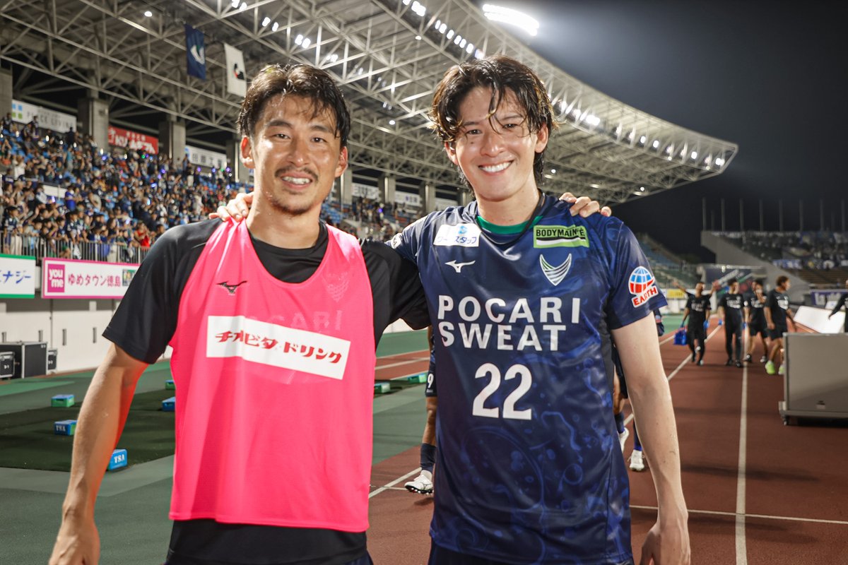 😆💙 #vortis #徳島ヴォルティス #徳島とともに最高の瞬間を