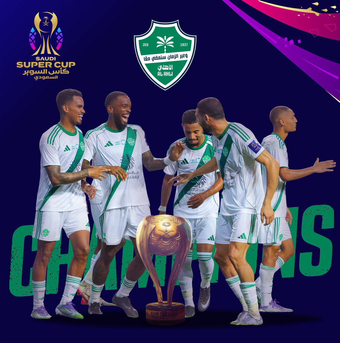 nayef965's tweet image. ومن للسوبر غير سوبر كرة القدم العربية والأسيوية
باركوا يا ساده فوز الكبير #الأهلي 
بكأس السوبر الكبير
لقد آن لكرة القدم أن تبتسم
وعبر الزمان سنمضي معاً
 @ALAHLI_FC