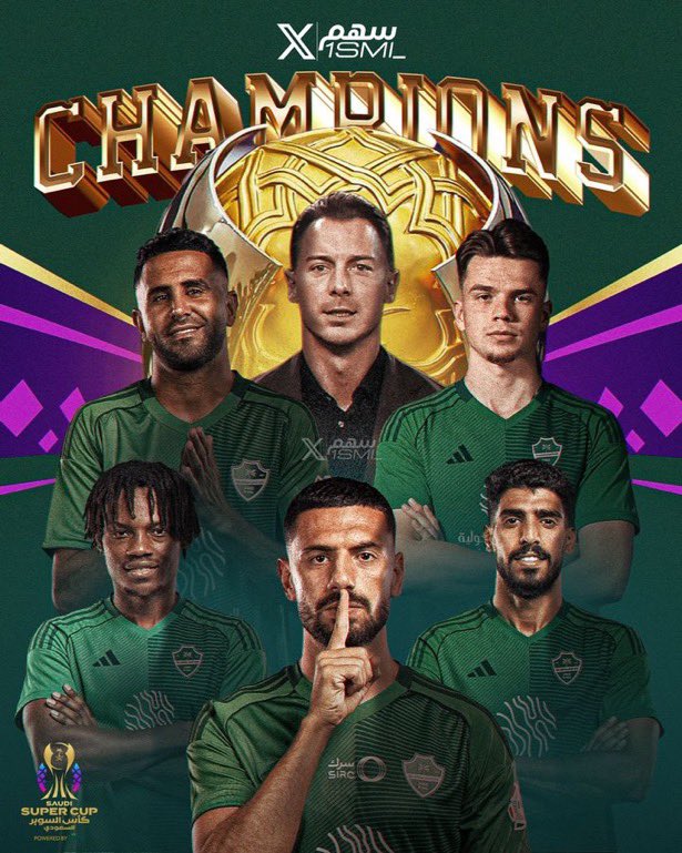 #نهايي_كاس_السوبر_السعودي

الف الف مبروووووووك #الاهلي

💚🤍💚🤍💚🤍💚🤍💚

هاردلك #النصر