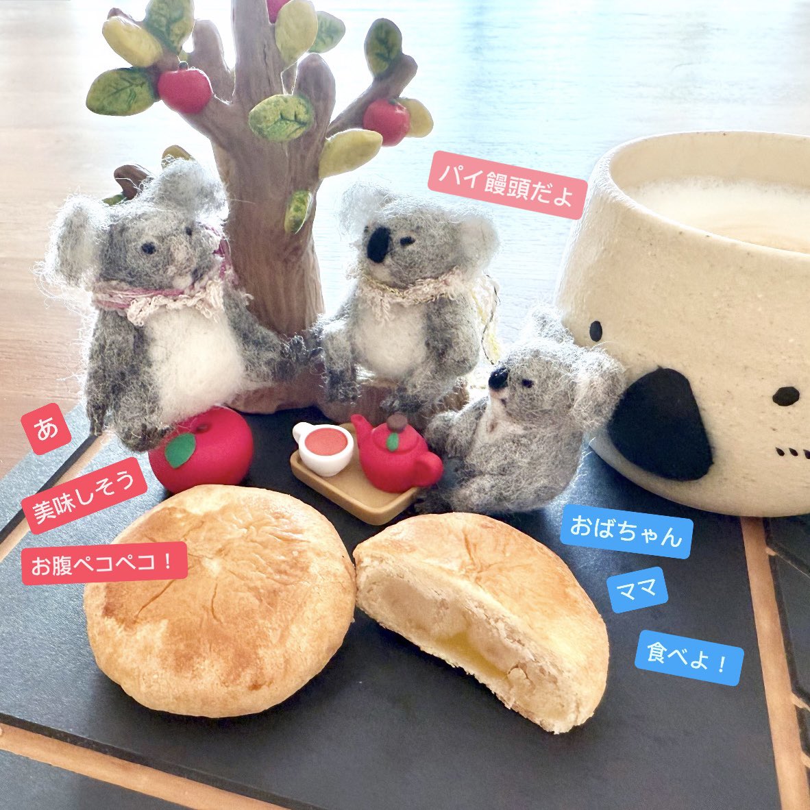 chirpysasalin's tweet image. りんちゃん🍎
8歳のお誕生日おめでとう🎊
素敵な一年になりますように🌿

#お誕生日 #コアラのお誕生日
#りん #もなか #こまち 
#東山動植物園
#多摩動物公園 
#コアラ #SasalinNanami🐨 
#コアラ好きな人と繋がりたい 
#羊毛フェルト #水の庭園