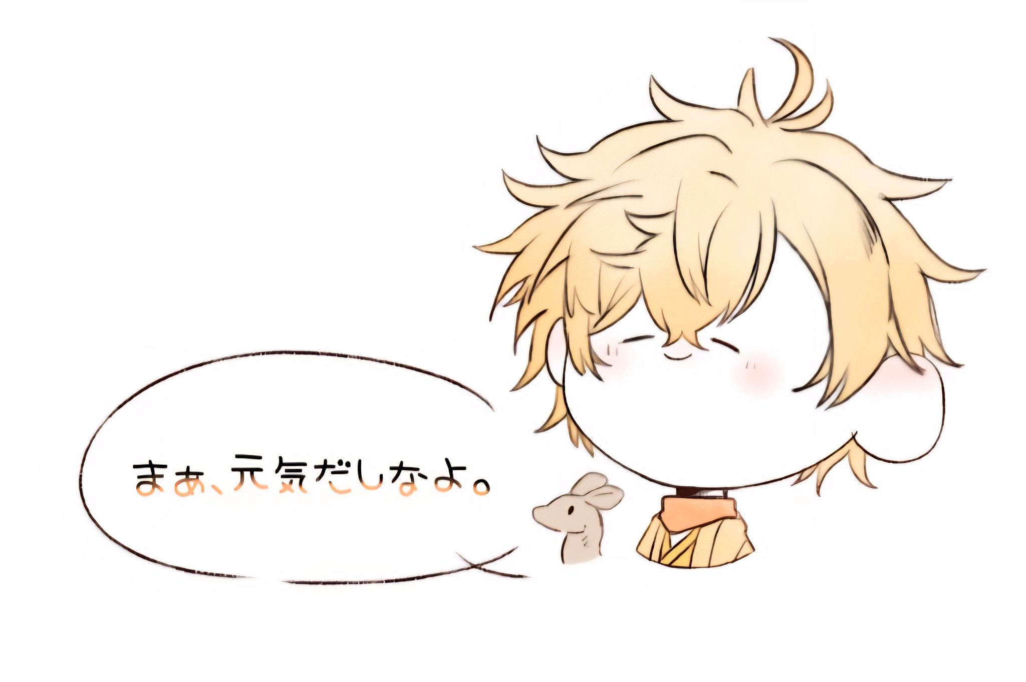 nao様(⁠ノ⁠◕⁠ヮ⁠◕⁠)⁠ノ⁠*⁠.⁠✧　③ 八咫烏🐦‍⬛【低浮上】 on X: 