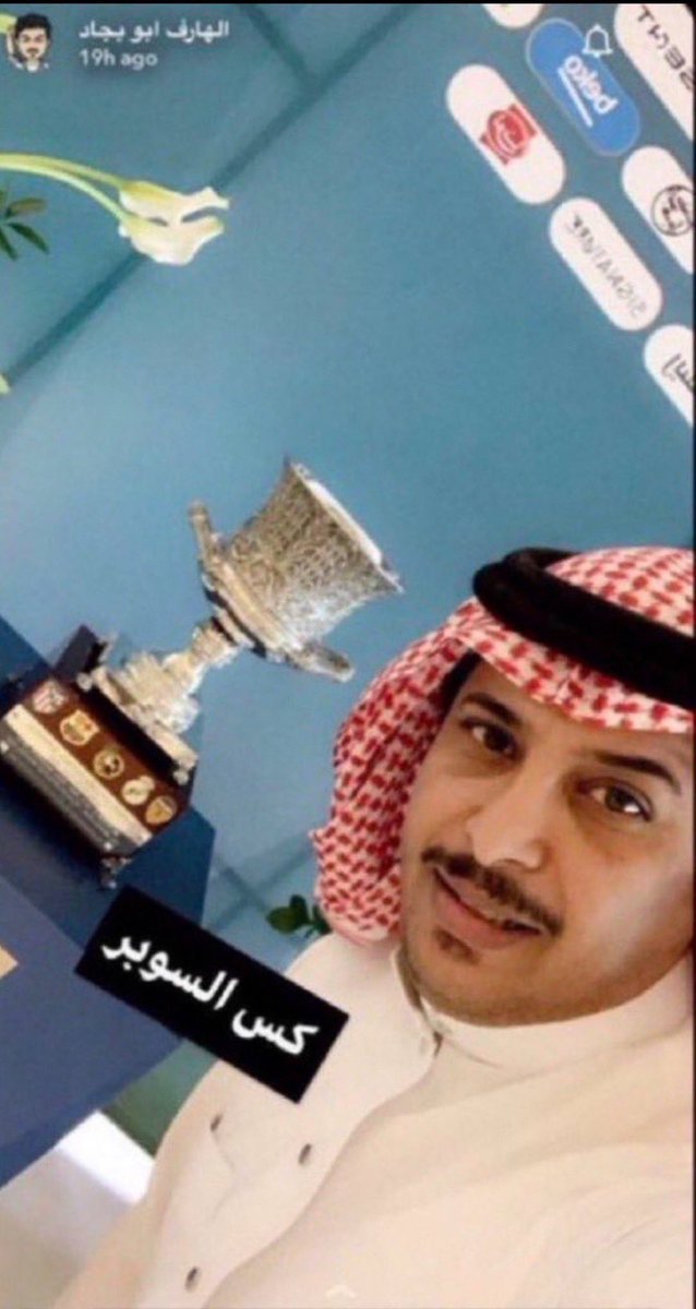 ععبدالإله (@leoxnfc) on Twitter photo  ععبدالإله (@leoxnfc) on Twitter photo