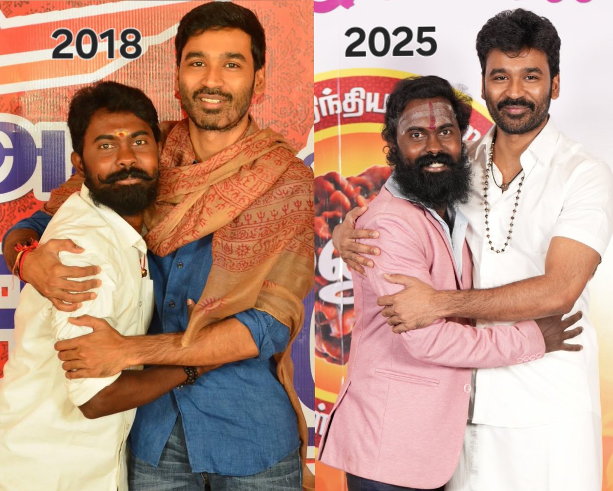 . <a href="/dhanushkraja/">Dhanush</a> He knows The way he holds tight 🫂 me in 2018✔️📸
 same kind of 🫂 me in 2025 ✔️📸