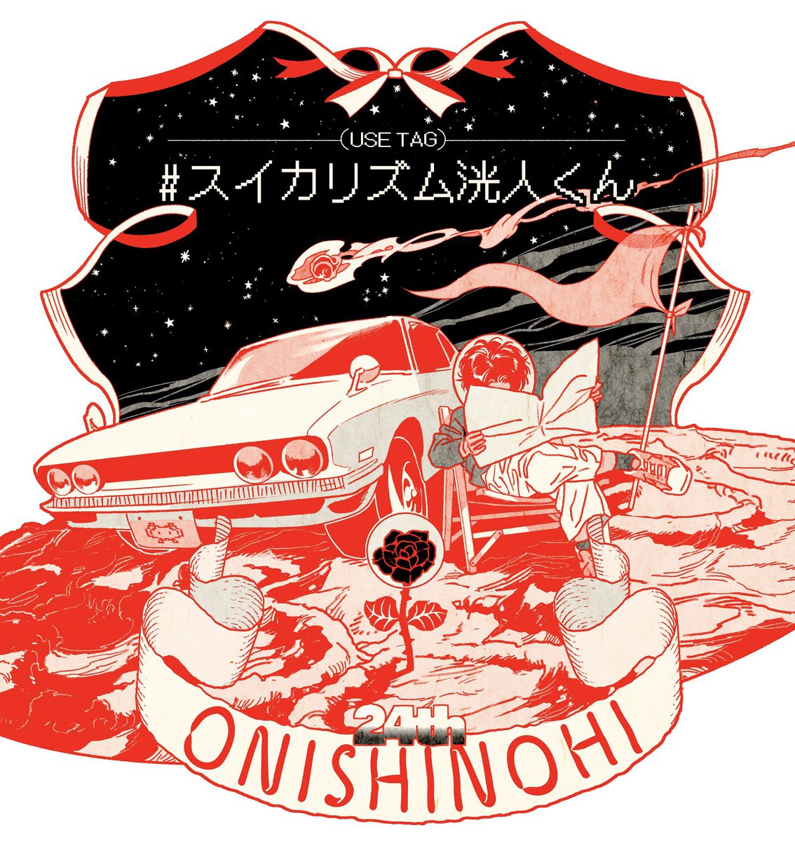 mimimimi (@mimimim94703563) / Posts / X