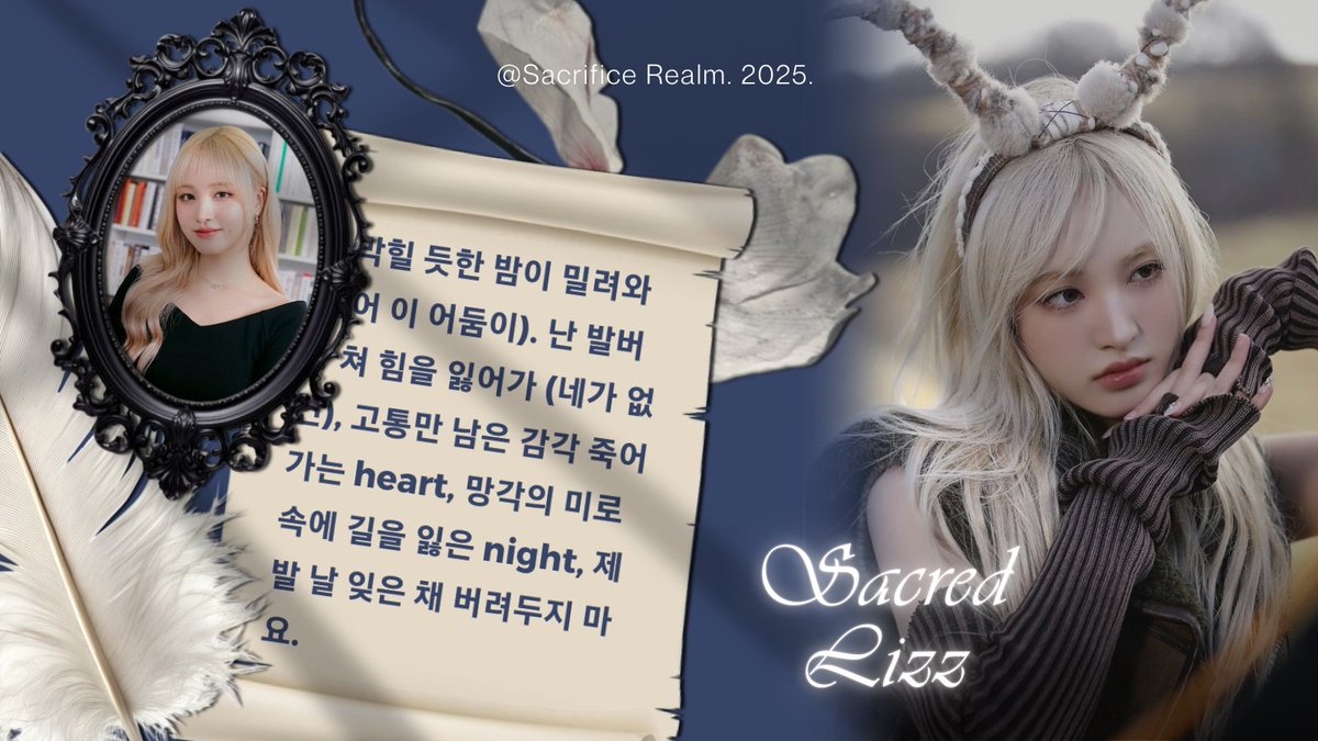 Iensirius's tweet photo. 🏹 𝑯𝑬𝑨𝑹𝑻%𝑩𝑳𝑬𝑬𝑫: Silent battles with Sangwon end! They bore pain for love’s smile. From now, may no heart bleed in silence again. "𝖲͟𝖺͟𝖼͟𝗋͟𝗂͟𝖿͟𝗂͟𝖼͟𝖾͟𝖽͟,͟ ͟𝖲͟𝗂͟𝗅͟𝖾͟𝗇͟𝖼͟𝖾͟𝖽͟,͟ ͟𝖲͟𝖾͟𝗍͟ ͟𝖿͟𝗋͟𝖾͟𝖾͟.͟.!" https://t.co/uf6nmOvIlm