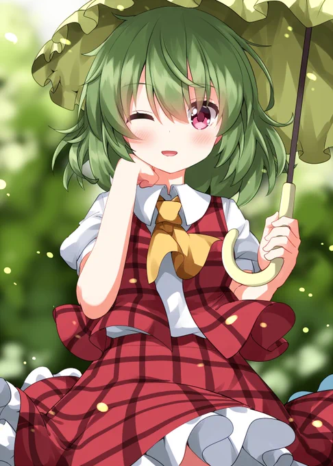 幽香さん