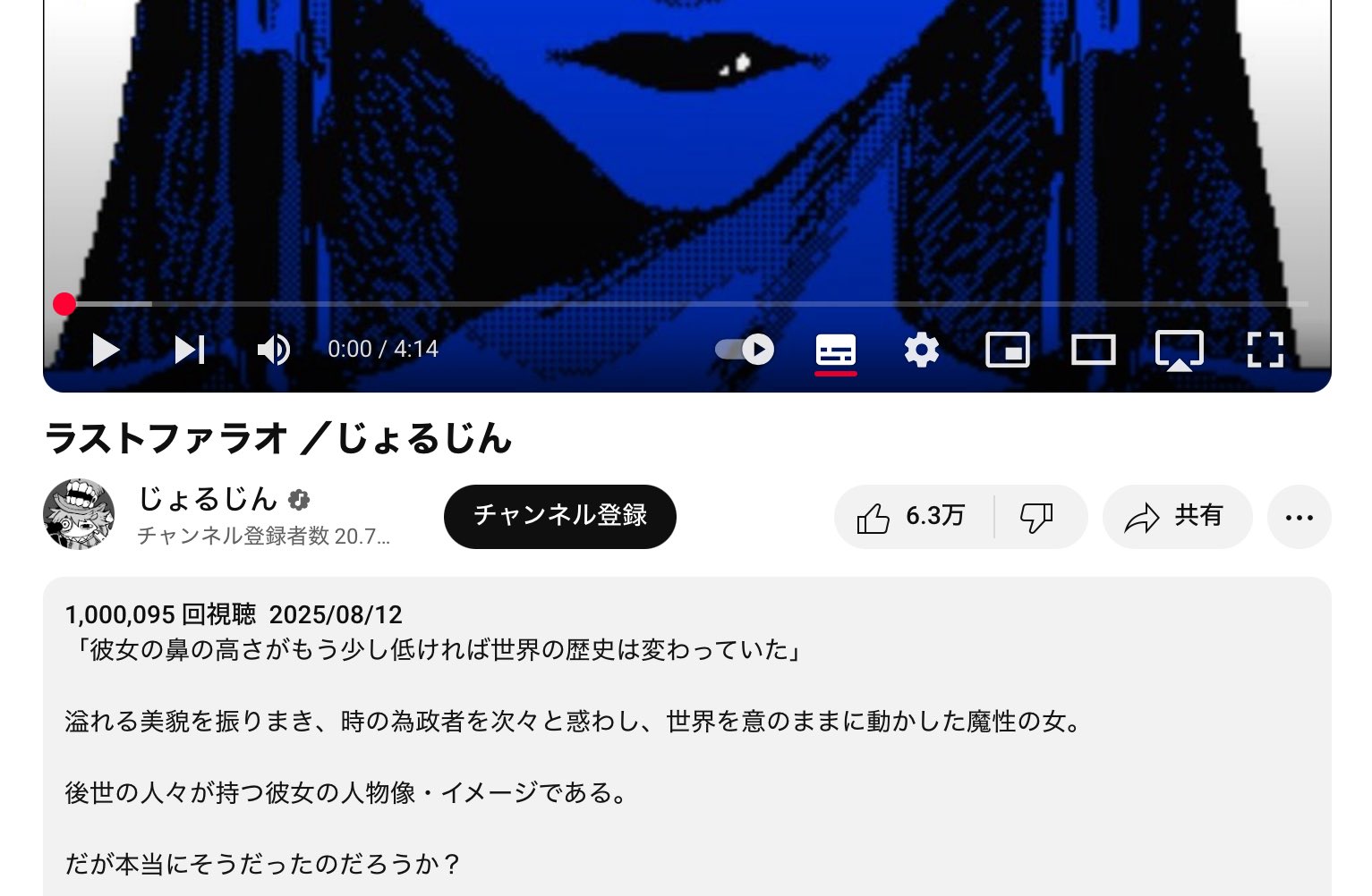 memeさま専用ページ しがみ on X: 