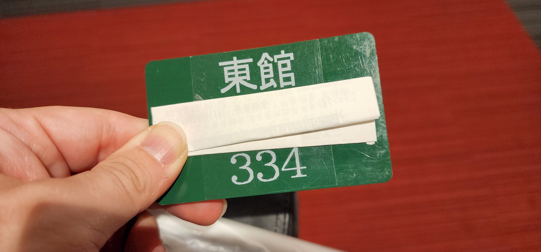 はち✨感謝価格❣️コメントで14444円に❣️12角‼️ 白🐕️🏍️💨 on X: 