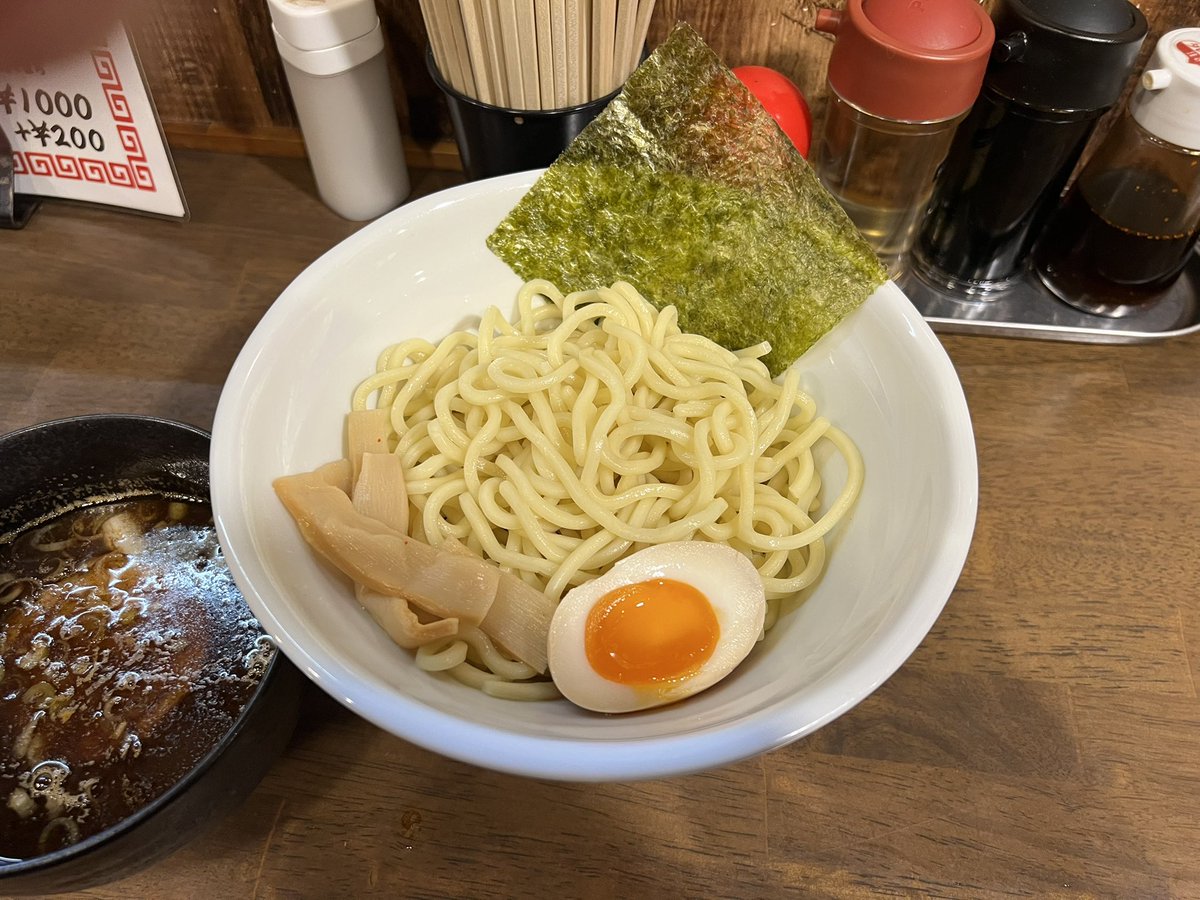 asshidayo (@asshida) on Twitter photo ãããŠæºèº«åµçã§æãã æšæ¥ã®5次äŒã®çŸååçã¯ãã¡ãðââïž
ã€ã麺 ç²äººïŒ ç§©ç¶åžå®®åŽçº
åçãèŠãéã
ç²äººã€ã麺
ãã€ããŒã«
ã ãšæãð€ª
çµå±ã¯2人ããã«ãªã£ã¡ãã£ããã©ãå
šéšãããçŸå³ãã£ãðæé«ð
ã銳走æ§ã§ããð ãããŠæºèº«åµçã§æãã æšæ¥ã®5次äŒã®çŸååçã¯ãã¡ãðââïž
ã€ã麺 ç²äººïŒ ç§©ç¶åžå®®åŽçº
åçãèŠãéã
ç²äººã€ã麺
ãã€ããŒã«
ã ãšæãð€ª
çµå±ã¯2人ããã«ãªã£ã¡ãã£ããã©ãå
šéšãããçŸå³ãã£ãðæé«ð
ã銳走æ§ã§ããð