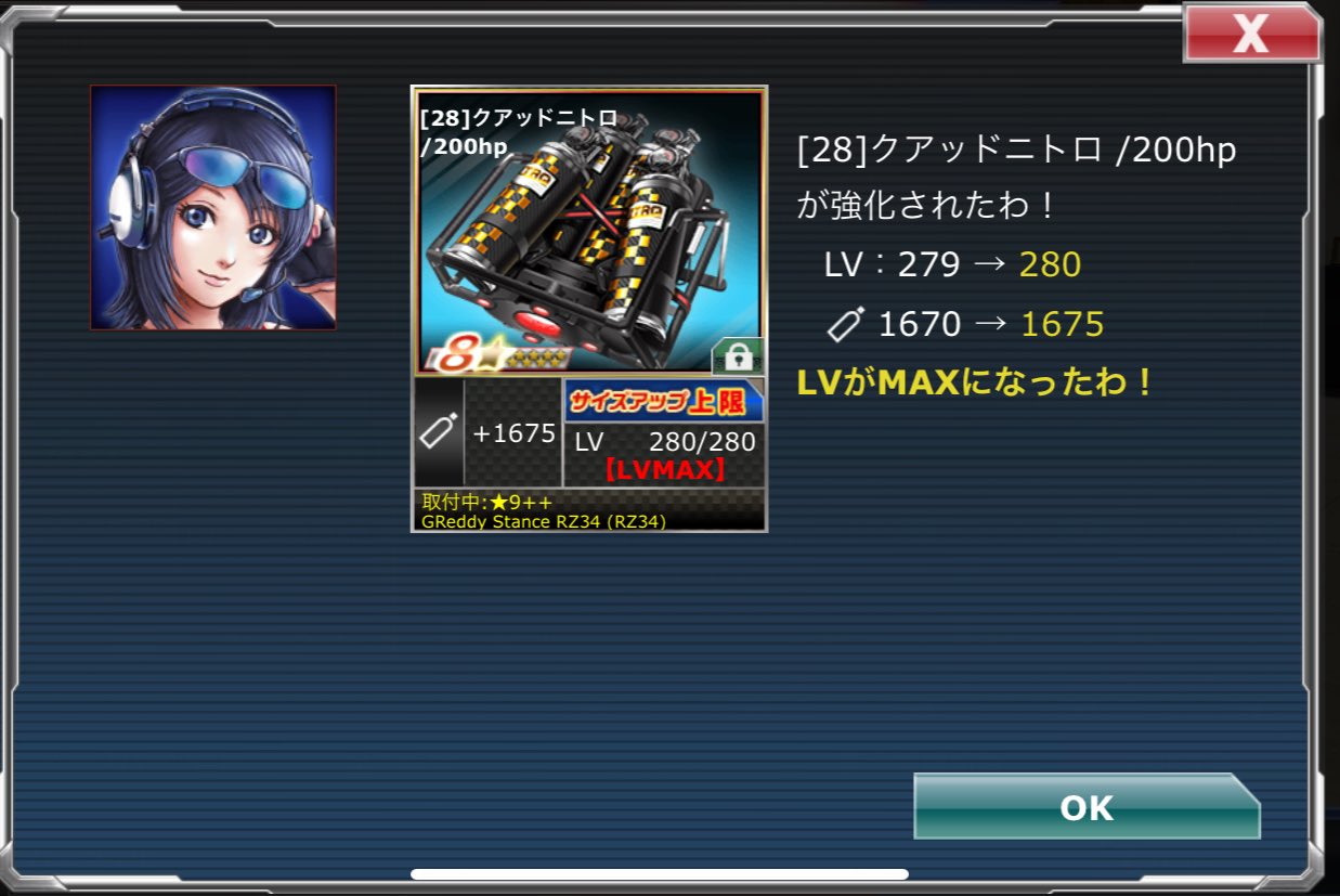 エビ on X: 