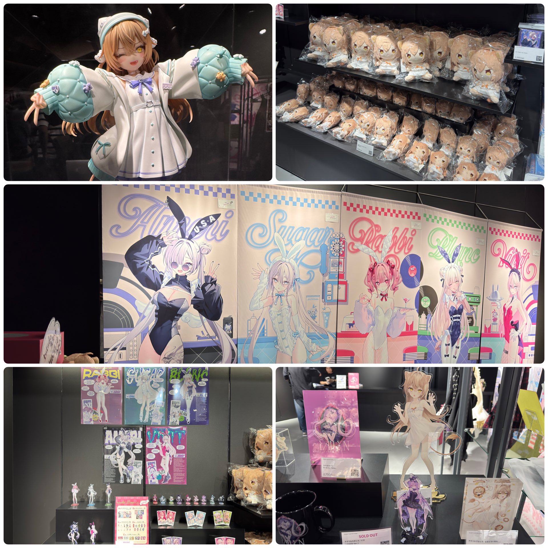 rurudo INFO (@rurudo_info) / X