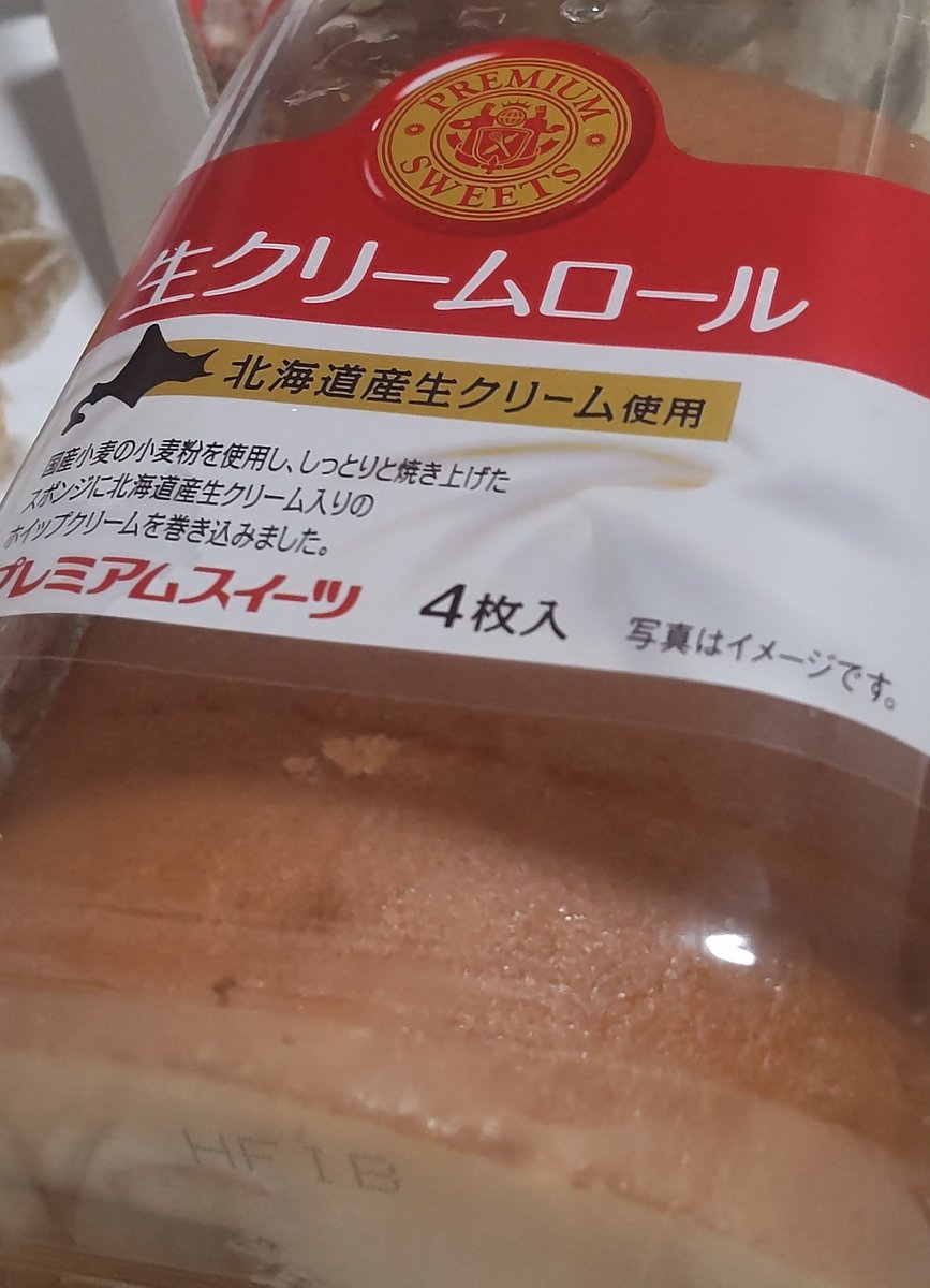 無名 tweet media