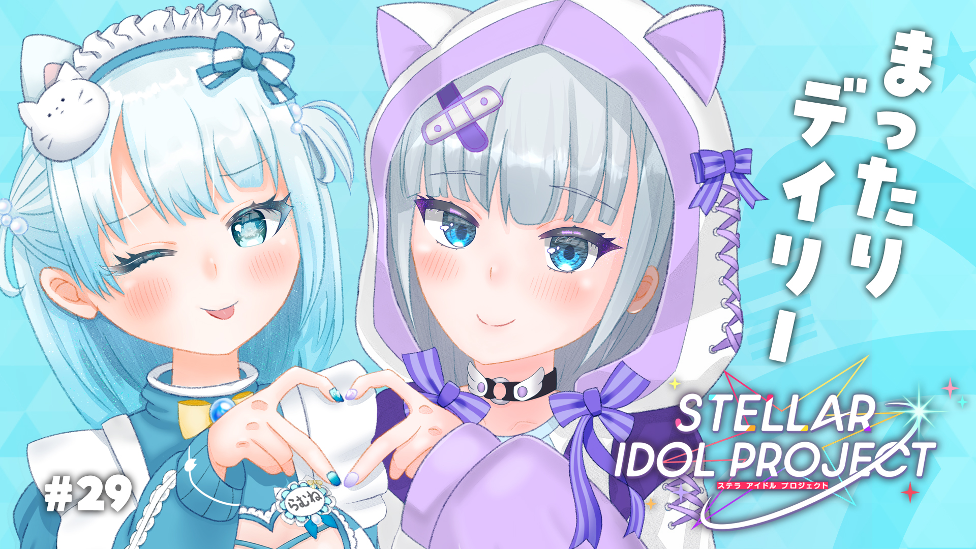 らむね様 リクエスト 4点 まとめ商品 らむね様 リクエスト 4点 まとめ商品 - メルカリ
