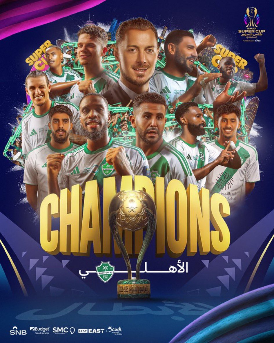 AlshehriLive's tweet photo. إنه الأهلي … وكفى 
طلبتوه … وسد الجواب 
#نهائي_كأس_السوبر_السعودي 
#النصر_الأهلي https://t.co/JyiyzNGkO6