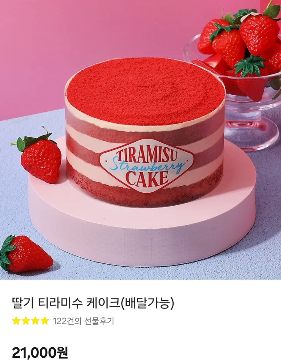 찐구르미(웹소설계) tweet media