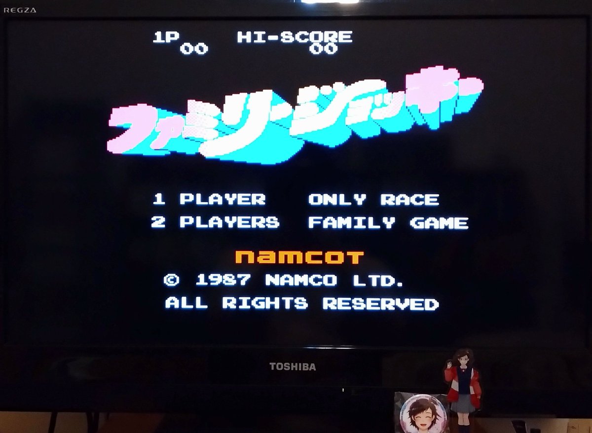 ファミリージョッキー ファミリージョッキー | DLC第1弾 | TITLE Lineup 販売タイトル