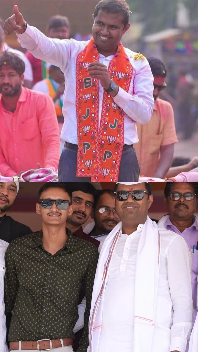 Pmp_talks's tweet photo. चाळीसगांव विधानसभेचे लोकप्रिय कार्यसम्राट आमदार @mlamangeshbjp यांना जन्मदिवसाच्या हार्दिक शुभेच्छा 
#7777👑
@mlamangeshbjp https://t.co/UgFPVbeL1g