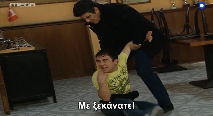 Μαλάκες με σταμάτησαν και μπάτσοι στο δρόμο για έλεγχο…τι μέρα ζω σήμερα θεε μο; 🙄