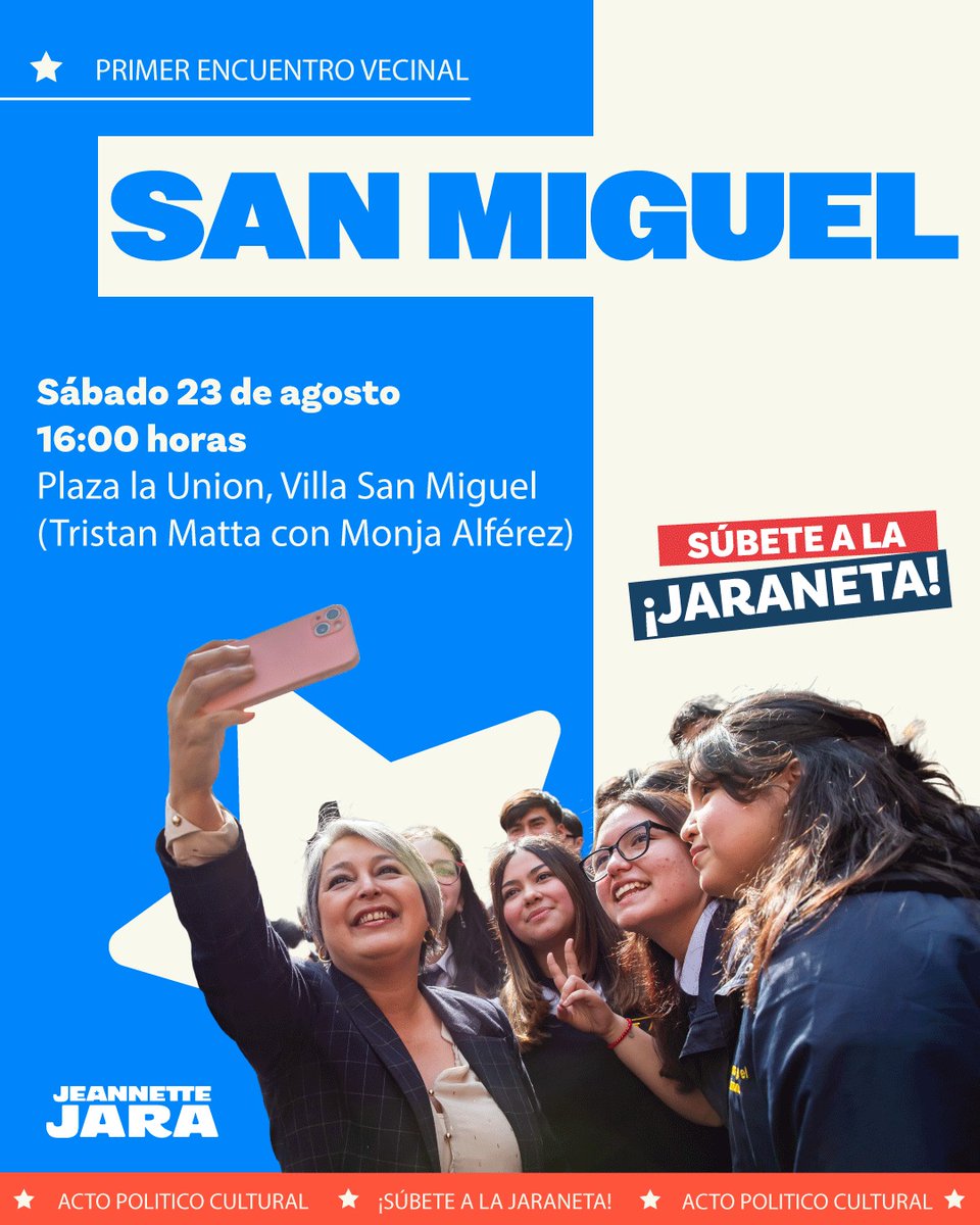 ATENTOS #SanMiguel

PRIMER ENCUENTRO VECINAL

SAN MIGUEL

Sábado 23 de agosto

16:00 horas

Plaza la Union, Villa San Miguel (Tristan Matta con Monja Alférez)

♥️♥️♥️♥️