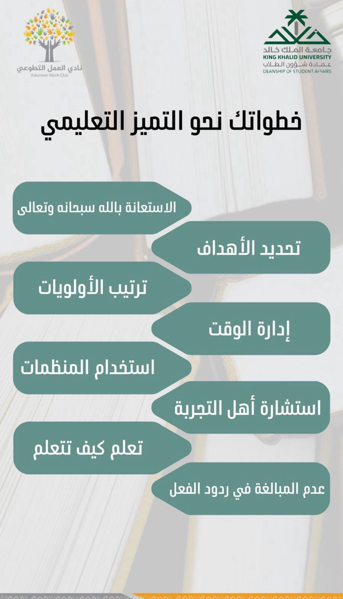 حنين عسيري tweet media