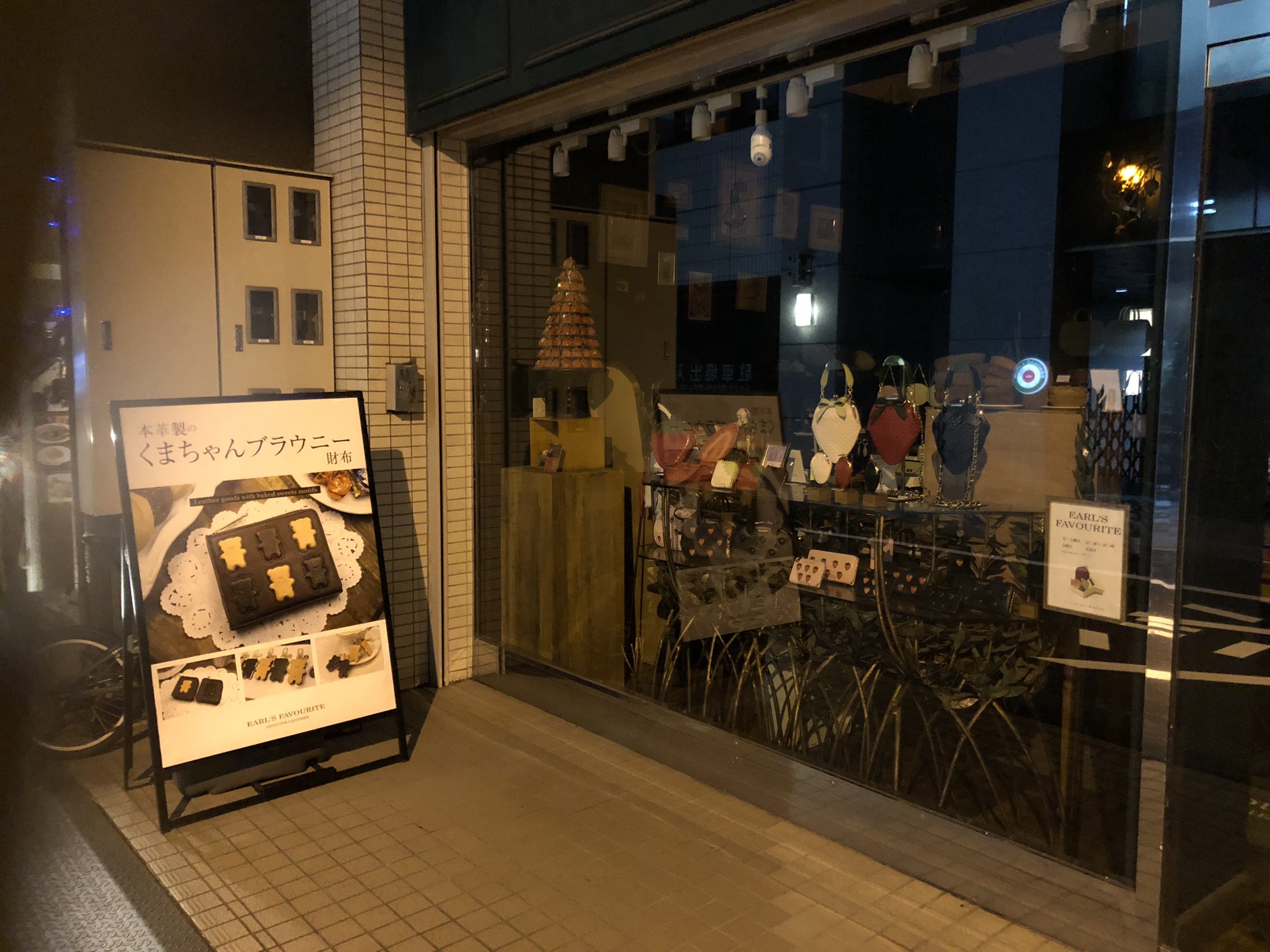 いちご様▪︎専用ページ 小径ボーリングバイトSEXC型のインサート材種を拡充、販売開始