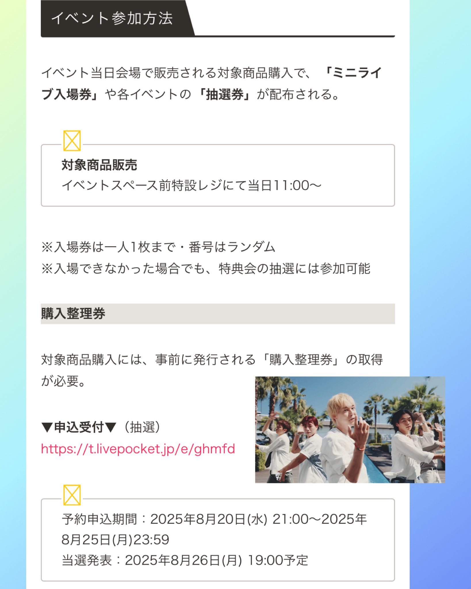 yuyuページ 楽天市場】【送料無料】おさるのジョージ レターセット