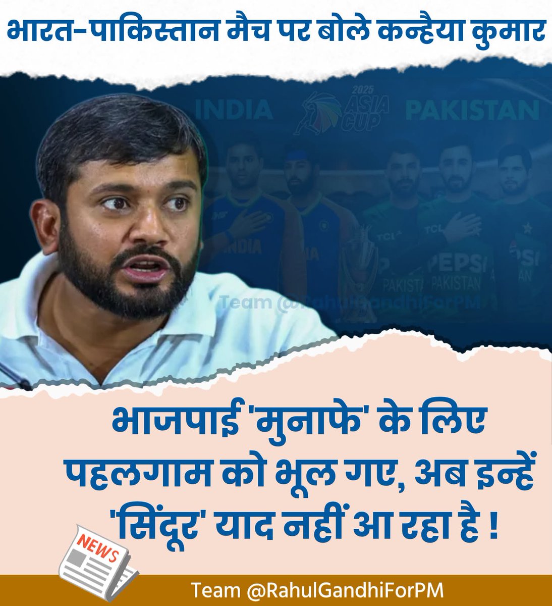 Umar Patel (@umarpat87072613) on Twitter photo <a href="/shakilpatel86/">🌹Shakil Patel🌹</a> <a href="/CadreCongress/">Cadre Congress</a> <a href="/INC4IN/">Congress for INDIA ❤️</a> <a href="/RahulGandhi/">Rahul Gandhi</a> <a href="/priyankagandhi/">Priyanka Gandhi Vadra</a> <a href="/BBCHindi/">BBC News Hindi</a> <a href="/AJEETJI_FAN/">Mr Ajit ( Modi Ka Parivar )</a> <a href="/aashiyaKha82658/">habib mnsuri</a> <a href="/aapsur/">Brother</a> <a href="/AcharyaSat90948/">Acharya Satyam (Satyanarayan Purohit)</a> <a href="/AhmedSaudager/">Shaik ahmed Saudager</a> <a href="/Ajeetku97470576/">मैं Ajeet kumar बेसिक शिक्षकों के साथ</a> <a href="/AjitDeolINC/">Ajit Singh Deol</a> <a href="/AkshayK06247184/">Akshay Kumar Tiwary</a> <a href="/dennisckurian/">DENNIS KURIAN INC ✋</a> <a href="/Dayanan39125986/">Dayanand singh INC</a> <a href="/Farhank73459383/">🇫 🇦 🇷 🇭 🇦 🇳 𝖐𝖍𝖆𝖓</a> <a href="/ADiravia/">A.M.S.Diraviaraj ( A.Maria Susai Diraviaraj )</a> <a href="/aligarhpolice/">ALIGARH POLICE</a> <a href="/alagar_raghavan/">Raghavan Alagar</a> <a href="/amsahilofficial/">Muhammad Ali Sahil 🇮🇳 علي ساحل</a> <a href="/AshokTetarbe/">Ashok Tetarbe..</a> <a href="/AnilVyewhareINC/">Anil Patil Chimegaonkar</a> <a href="/AnildevVerma2/">Anil Dev Verma</a> <a href="/UPGovt/">Government of UP</a> <a href="/myogiadityanath/">Yogi Adityanath</a> <a href="/Uppolice/">UP POLICE</a> <a href="/fatehpurpolice/">FATEHPUR POLICE</a> <a href="/dgpup/">DGP UP</a> <a href="/myogioffice/">Yogi Adityanath Office</a> <a href="/INCAmitkumar/">Amit kumar</a> <a href="/AazmiSaad/">SAAD AHMAD</a> कन्हैया✅
<a href="/zafarqazi1/">🇮🇳Zafar Qazi ظفر قاضی 🇮🇳</a> <a href="/Dushyan56485144/">Dushyant Singh</a> <a href="/dennisckurian/">DENNIS KURIAN INC ✋</a> <a href="/RajeshS50119232/">Rakesh Singh</a> <a href="/AcharyaSat90948/">Acharya Satyam (Satyanarayan Purohit)</a> <a href="/ADiravia/">A.M.S.Diraviaraj ( A.Maria Susai Diraviaraj )</a> <a href="/alagar_raghavan/">Raghavan Alagar</a> <a href="/MDPARWAIZAlam17/">PARWAIZ SHAIKH (SHAIKHU BHAI)</a> <a href="/RuchiraTripathi/">Ruchira Tripathi</a> <a href="/Mr_Ahmed_Khan_/">Ahmed khan</a> <a href="/MrutyunjayaNa19/">Mrutyunjaya Nayak</a> <a href="/M__Rkhan/">@MR.Khan</a> <a href="/DrKSBhardwaj2/">#शून्य_शून्य_मिलन#Zero_Meets_Zero Prof.KS Bhardwaj</a> <a href="/Abhishek__SP/">Abhishek Yadav</a> <a href="/AkshayK06247184/">Akshay Kumar Tiwary</a> <a href="/AshokTetarbe/">Ashok Tetarbe..</a> <a href="/AshokTr31868133/">Ashok Trivedi</a> <a href="/TasilJazz/">Tasil ✋ IndiaKaParivar</a> <a href="/shakilpatel86/">🌹Shakil Patel🌹</a> <a href="/CadreCongress/">Cadre Congress</a> <a href="/INC4IN/">Congress for INDIA ❤️</a> <a href="/RahulGandhi/">Rahul Gandhi</a> <a href="/priyankagandhi/">Priyanka Gandhi Vadra</a> <a href="/BBCHindi/">BBC News Hindi</a> <a href="/AJEETJI_FAN/">Mr Ajit ( Modi Ka Parivar )</a> <a href="/aashiyaKha82658/">habib mnsuri</a> <a href="/aapsur/">Brother</a> <a href="/AcharyaSat90948/">Acharya Satyam (Satyanarayan Purohit)</a> <a href="/AhmedSaudager/">Shaik ahmed Saudager</a> <a href="/Ajeetku97470576/">मैं Ajeet kumar बेसिक शिक्षकों के साथ</a> <a href="/AjitDeolINC/">Ajit Singh Deol</a> <a href="/AkshayK06247184/">Akshay Kumar Tiwary</a> <a href="/dennisckurian/">DENNIS KURIAN INC ✋</a> <a href="/Dayanan39125986/">Dayanand singh INC</a> <a href="/Farhank73459383/">🇫 🇦 🇷 🇭 🇦 🇳 𝖐𝖍𝖆𝖓</a> <a href="/ADiravia/">A.M.S.Diraviaraj ( A.Maria Susai Diraviaraj )</a> <a href="/aligarhpolice/">ALIGARH POLICE</a> <a href="/alagar_raghavan/">Raghavan Alagar</a> <a href="/amsahilofficial/">Muhammad Ali Sahil 🇮🇳 علي ساحل</a> <a href="/AshokTetarbe/">Ashok Tetarbe..</a> <a href="/AnilVyewhareINC/">Anil Patil Chimegaonkar</a> <a href="/AnildevVerma2/">Anil Dev Verma</a> <a href="/UPGovt/">Government of UP</a> <a href="/myogiadityanath/">Yogi Adityanath</a> <a href="/Uppolice/">UP POLICE</a> <a href="/fatehpurpolice/">FATEHPUR POLICE</a> <a href="/dgpup/">DGP UP</a> <a href="/myogioffice/">Yogi Adityanath Office</a> <a href="/INCAmitkumar/">Amit kumar</a> <a href="/AazmiSaad/">SAAD AHMAD</a> कन्हैया✅
<a href="/zafarqazi1/">🇮🇳Zafar Qazi ظفر قاضی 🇮🇳</a> <a href="/Dushyan56485144/">Dushyant Singh</a> <a href="/dennisckurian/">DENNIS KURIAN INC ✋</a> <a href="/RajeshS50119232/">Rakesh Singh</a> <a href="/AcharyaSat90948/">Acharya Satyam (Satyanarayan Purohit)</a> <a href="/ADiravia/">A.M.S.Diraviaraj ( A.Maria Susai Diraviaraj )</a> <a href="/alagar_raghavan/">Raghavan Alagar</a> <a href="/MDPARWAIZAlam17/">PARWAIZ SHAIKH (SHAIKHU BHAI)</a> <a href="/RuchiraTripathi/">Ruchira Tripathi</a> <a href="/Mr_Ahmed_Khan_/">Ahmed khan</a> <a href="/MrutyunjayaNa19/">Mrutyunjaya Nayak</a> <a href="/M__Rkhan/">@MR.Khan</a> <a href="/DrKSBhardwaj2/">#शून्य_शून्य_मिलन#Zero_Meets_Zero Prof.KS Bhardwaj</a> <a href="/Abhishek__SP/">Abhishek Yadav</a> <a href="/AkshayK06247184/">Akshay Kumar Tiwary</a> <a href="/AshokTetarbe/">Ashok Tetarbe..</a> <a href="/AshokTr31868133/">Ashok Trivedi</a> <a href="/TasilJazz/">Tasil ✋ IndiaKaParivar</a>