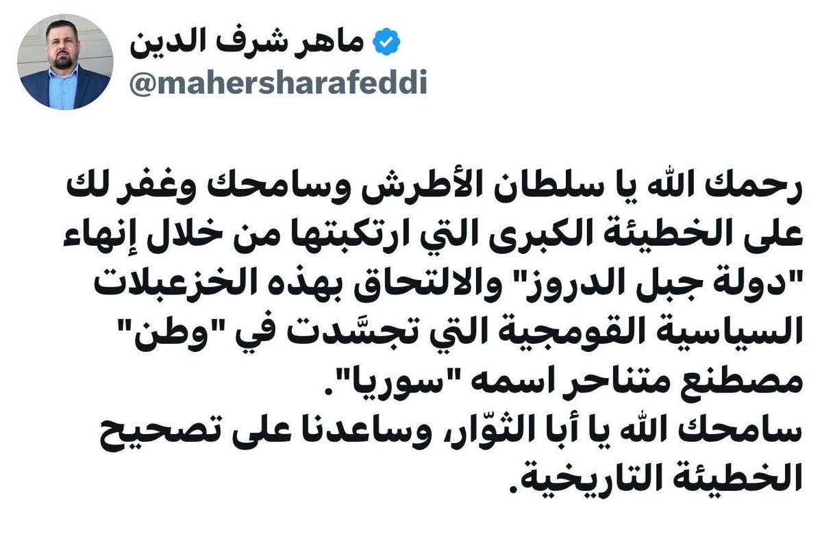 Tweet media one