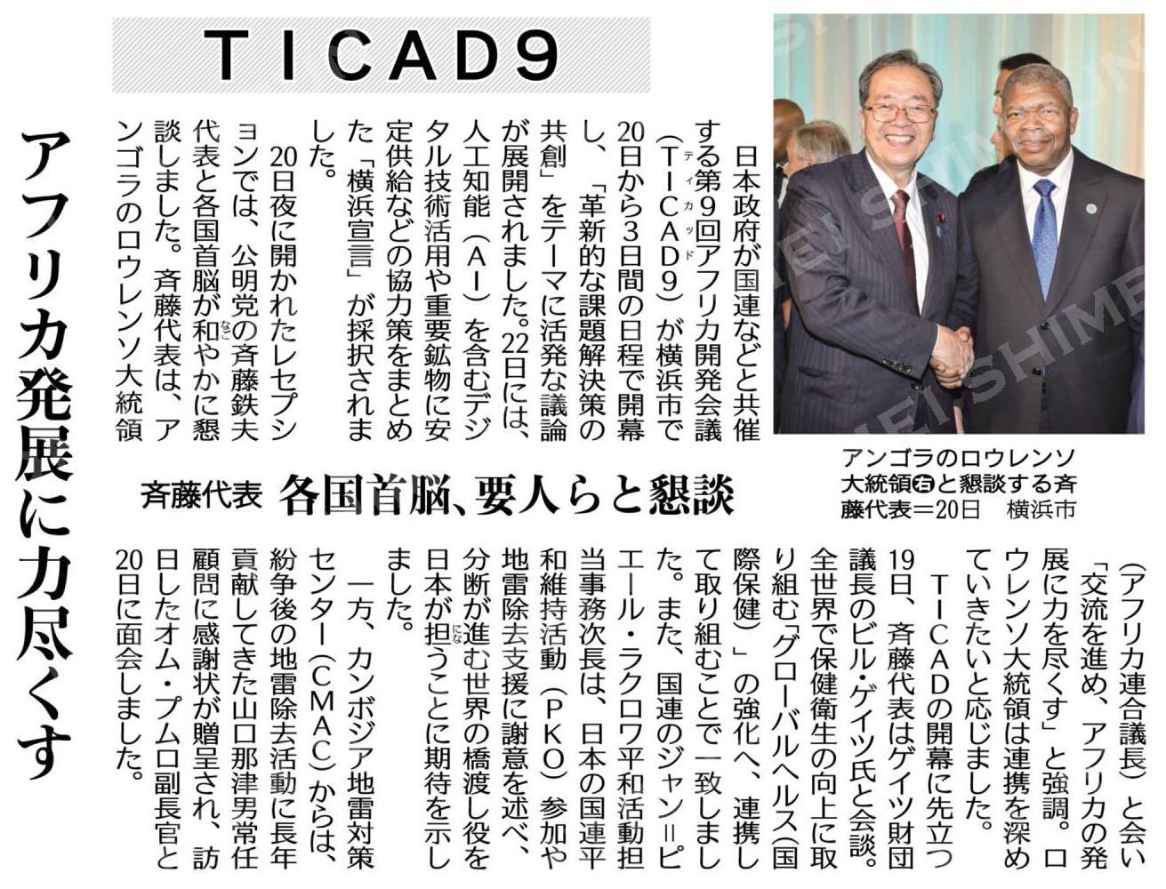 周縁化された芸能者と近世社会／吉田ゆり子(著者) 周縁化された芸能者と近世社会 | 吉田 ゆり子 |本 | 通販 | Amazon