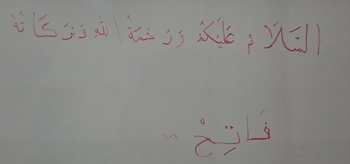 SyntaxAbi's tweet image. Geheime Nachricht bei meiner Tante am Whiteboard hinterlassen 🔥