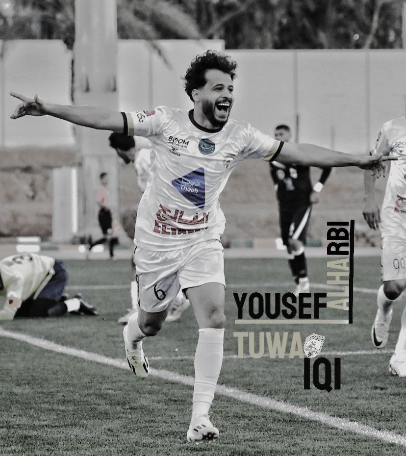 ✍️

يوسف الحربي…..بااااقي !🤩💛💛💛

            📄 ( 2025-2026 )

<a href="/Touik_club/">نادي طويق السعودي</a> 
#دوري_الدرجة_الثانية