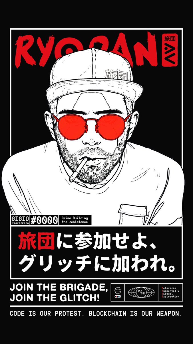 Testing new shit.

Code is our protest. 
Blockchain is our weapon.
<a href="/Ryodan_mave/">Ryodan✳️</a>