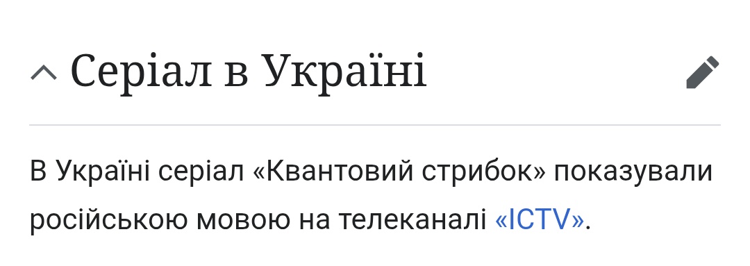 Kosmologist tweet media