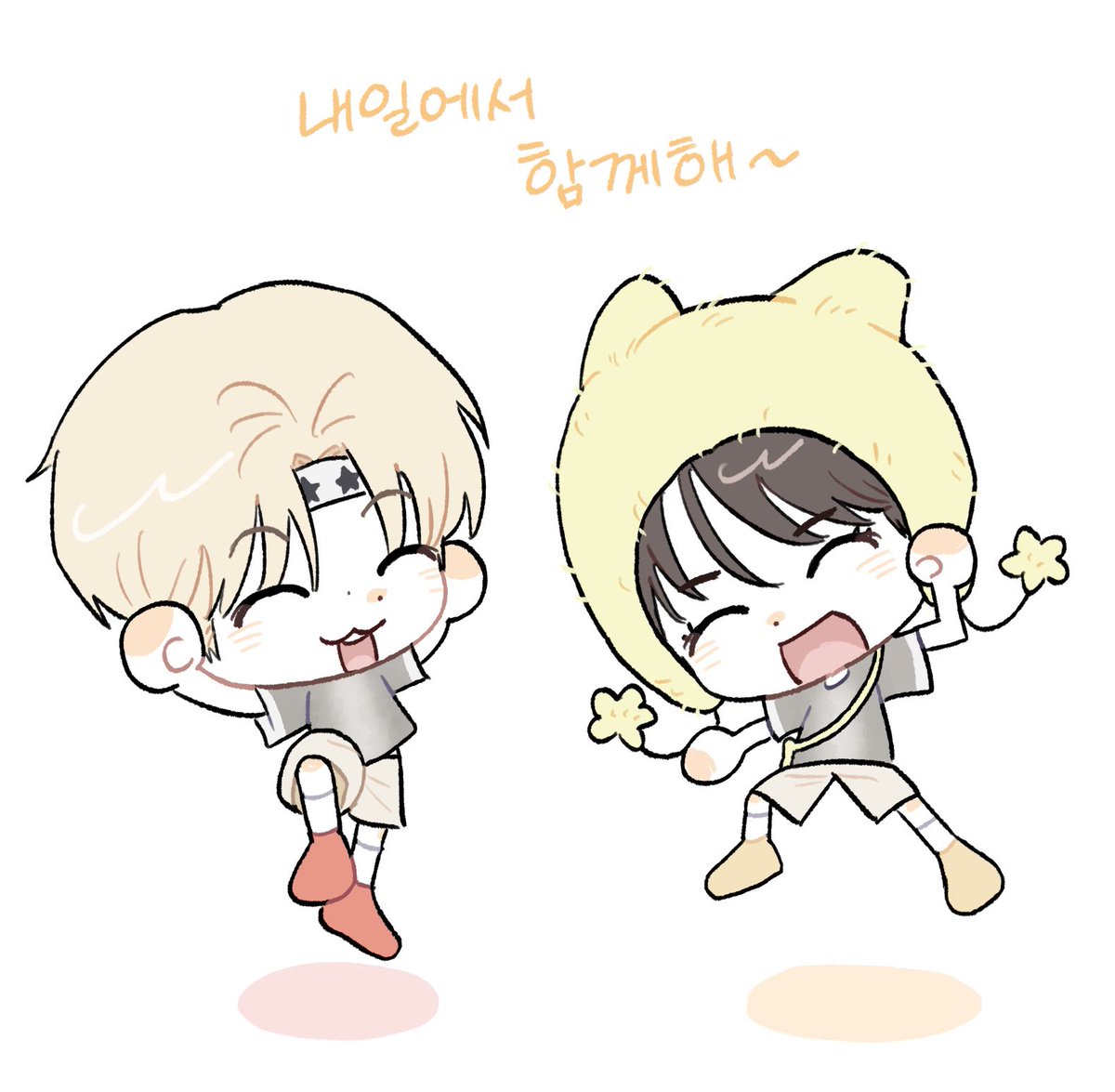 쩜푸짬푸