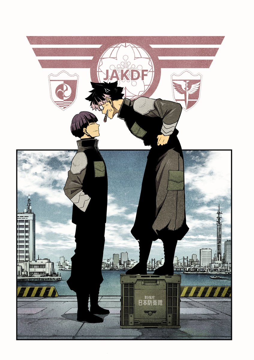 아니 날홋 상견례 킬포가 대체 몇이냐

1. 개허세 소품 
2. 조금이라도 더커보일려고 올라간 받침
3.몸 두께
4. 서로 내려다보고 올려다보는 차이