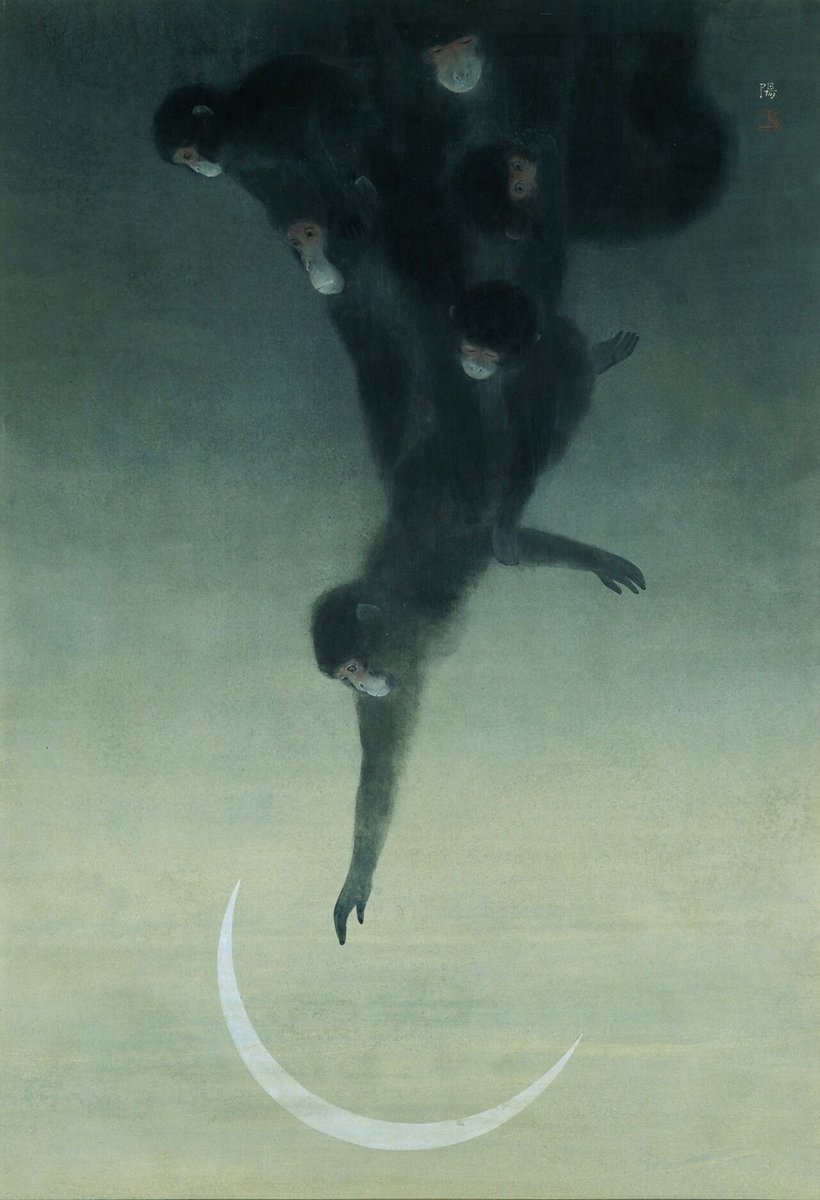 Moon in the Water. Artist: Yōichi Nishino; 1992.