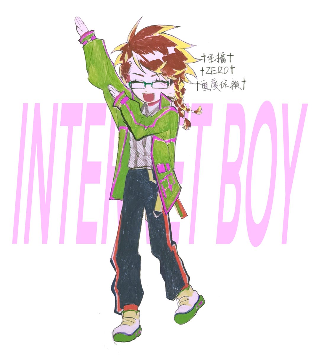 FloatineAy tweet media