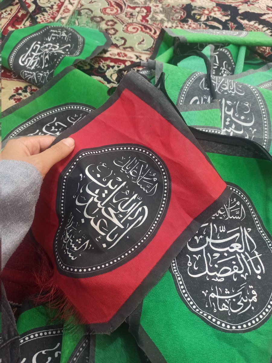 اینکه بعد دو ماه نوکری بخوای با محرم و صفر خدا حافظی کنی خیلی سخته...🥲💔