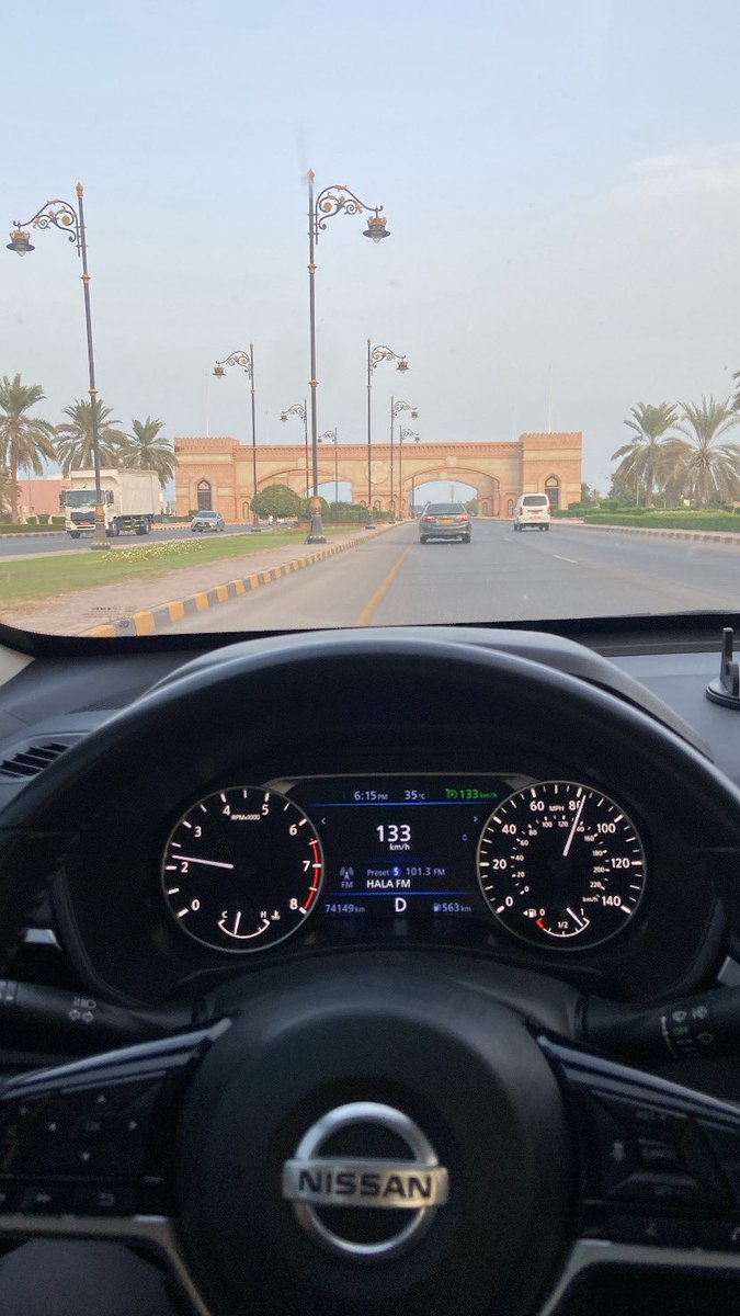 - Late Randomness 💛🪴